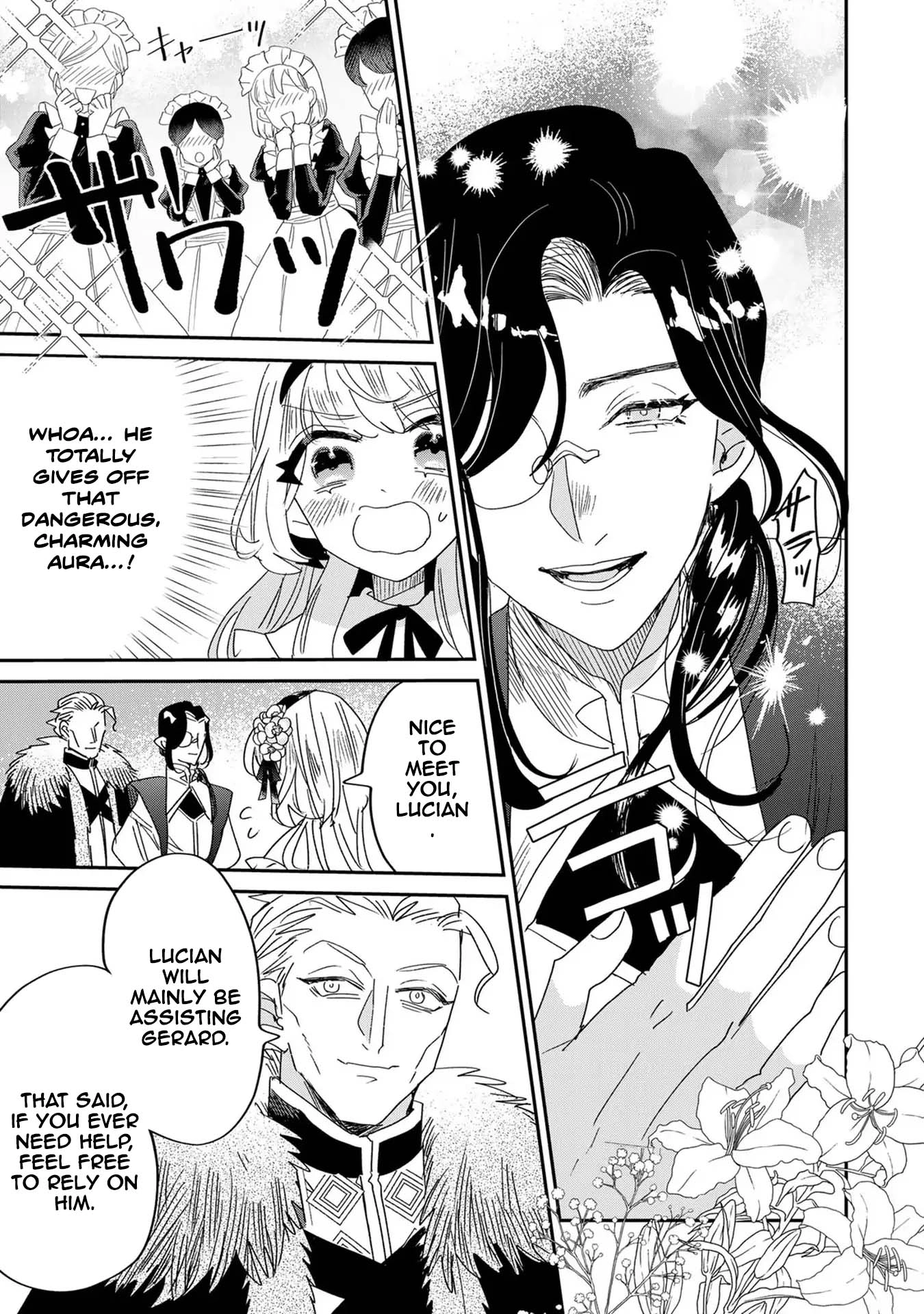 The Unlucky Lady Loved by the Final Boss Brother-in-Law Chapter 8 Page 7